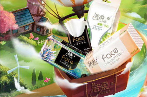 卷尾文化的個(gè)人展示頁(yè)
