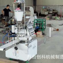  義烏市賽婕爾日用品廠 主營(yíng) 泡沫粒子抱枕 臺(tái)布