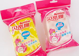 貝蒂娜浴用產品包裝設計 浴帽包裝設計 日用品包裝設計 上海浴帽包裝袋設計 日用品包裝設計公司