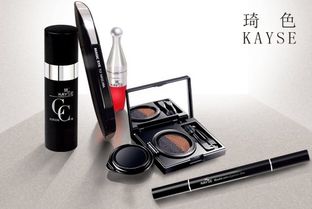 琦色kayse新品亮相2017大連密訓會