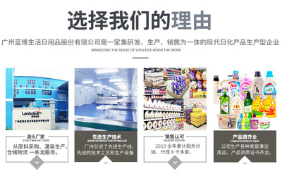 本色洗衣液德國(guó)濃縮香氛潔凈家庭持久留香家用桶裝整箱批2L5