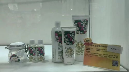 我市旅游商品榮獲國家大獎