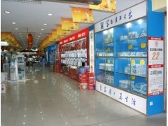 什么利潤高成熟產品適合有本地銷售渠道人士操作?_日用百貨_招商加盟_中國貿易網(wǎng)