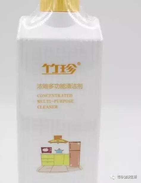 新時代國珍日用品都有什么系列 竹珍的產(chǎn)品有哪些,竹珍產(chǎn)品好用嗎