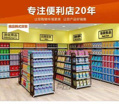 日本全家便利店宣布更換社長,用數字化破解困局