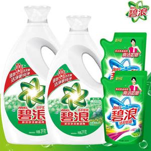 【天津碧浪洗衣粉進貨渠道,低價洗衣粉生產廠家直銷】-