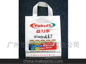 膠袋廣州供應(yīng)商,價(jià)格,膠袋廣州批發(fā)市場(chǎng) 
