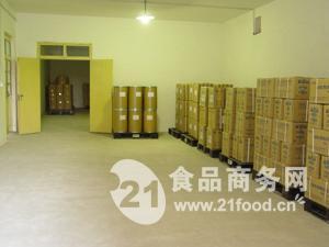 袋裝食糖 袋裝食糖價(jià)格 報(bào)價(jià) 袋裝食糖品牌廠家