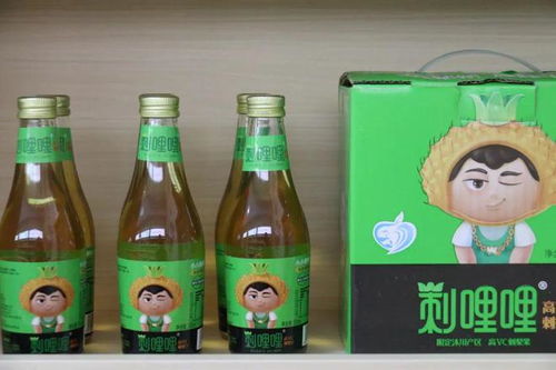 每一次購買都是做慈善 樂山新開一家慈善商店