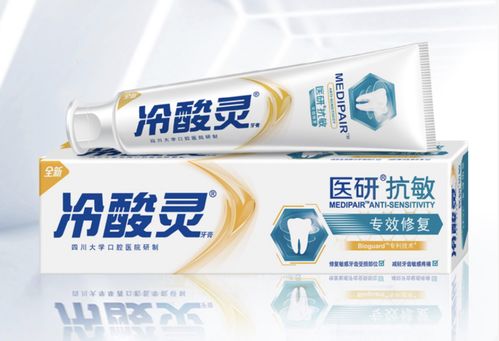 投資還是博傻 登康口腔上市首日漲幅高達(dá)215